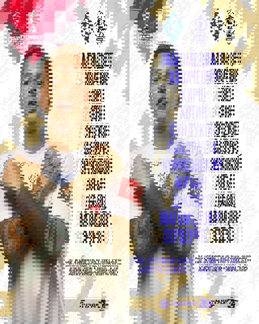 2089615
