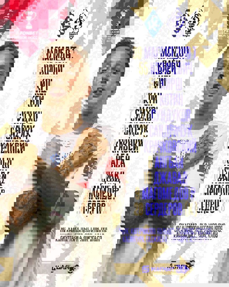 2089615
