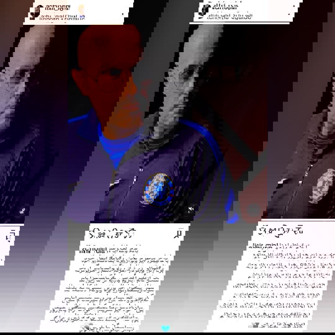 2090034