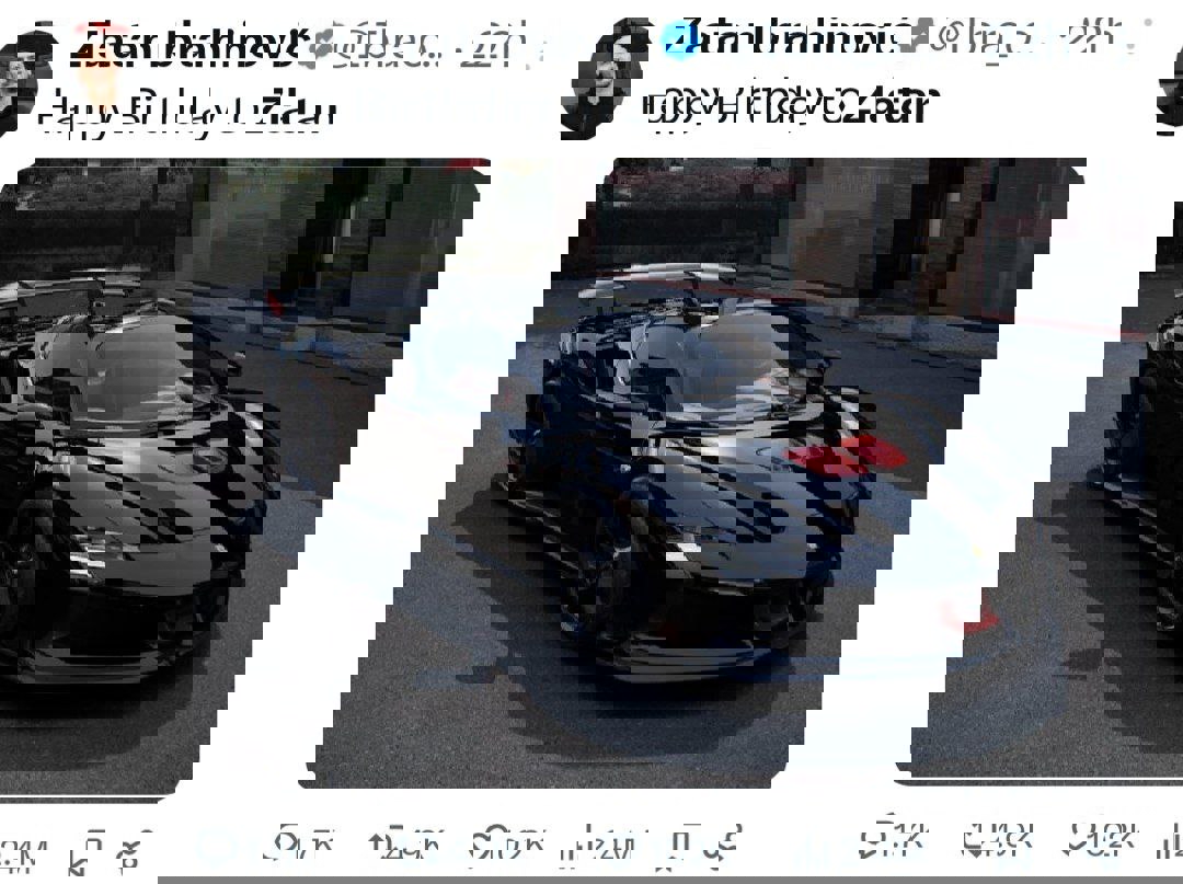 2090341
