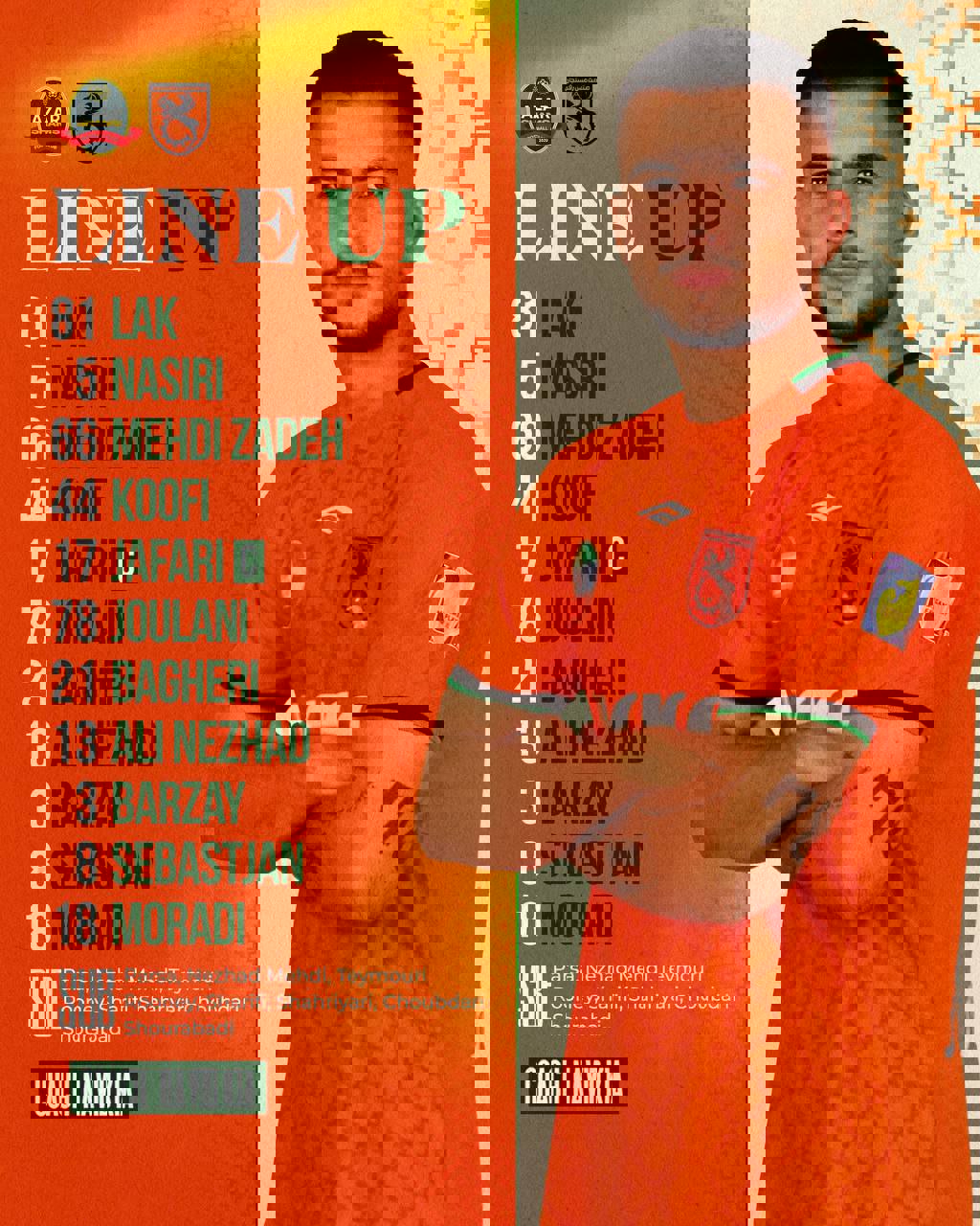 2090367