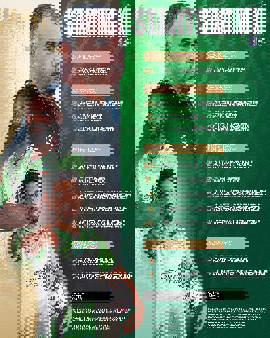 2090368