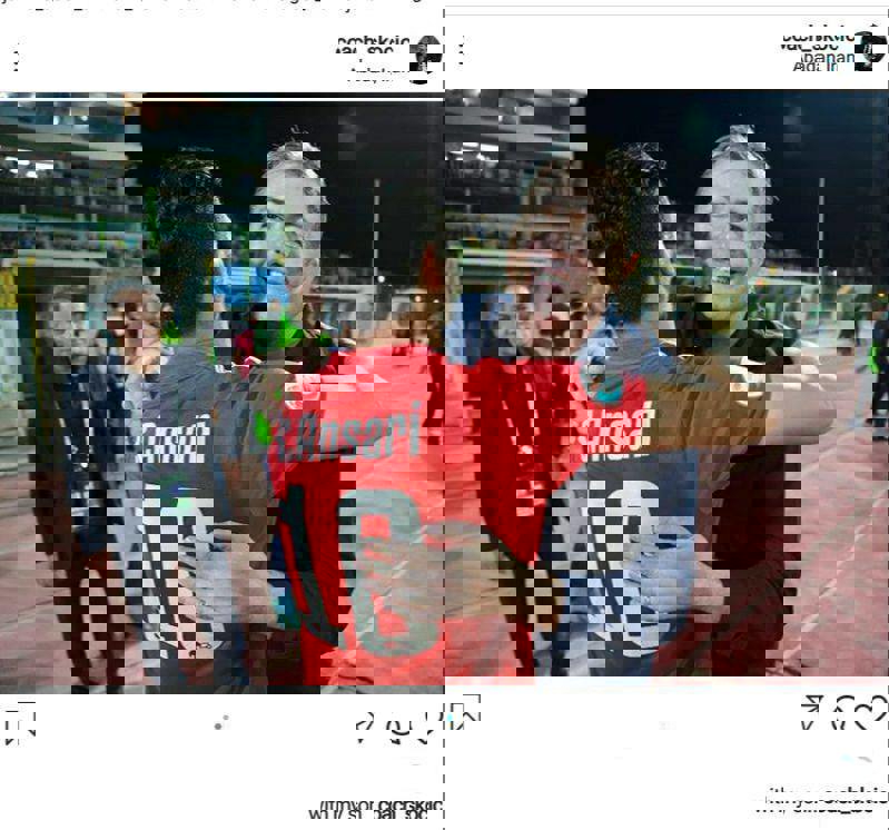 2090755