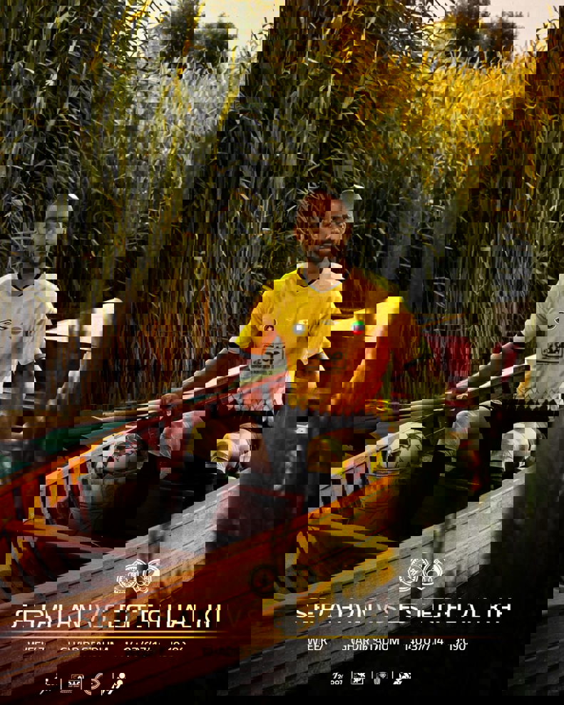 2090737