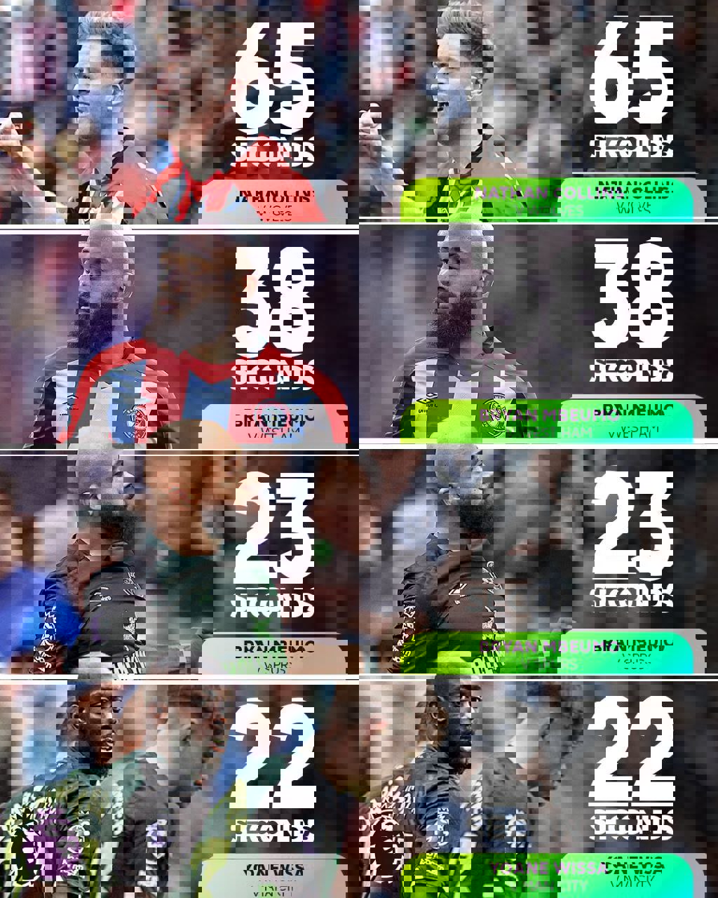 2090871