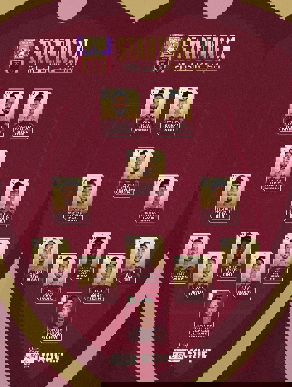 2091474