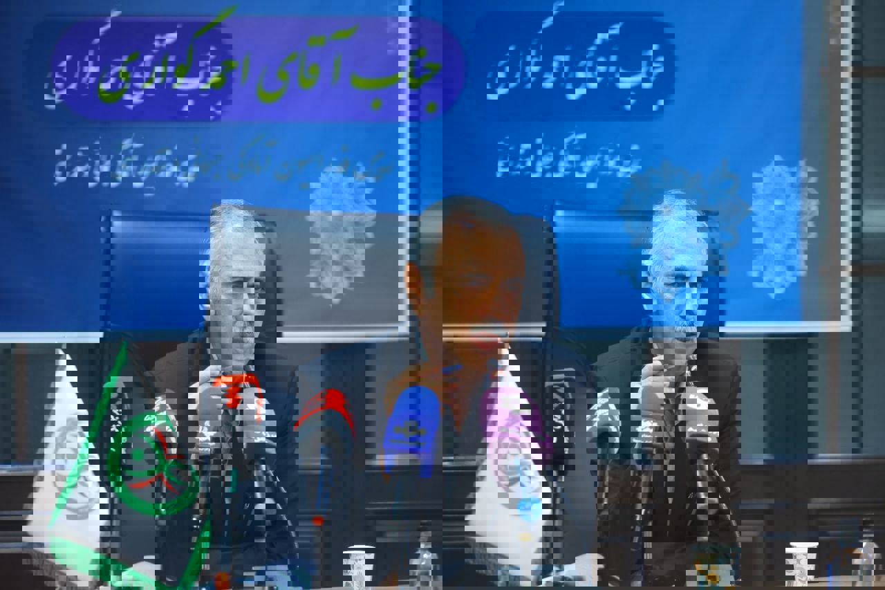 2091928