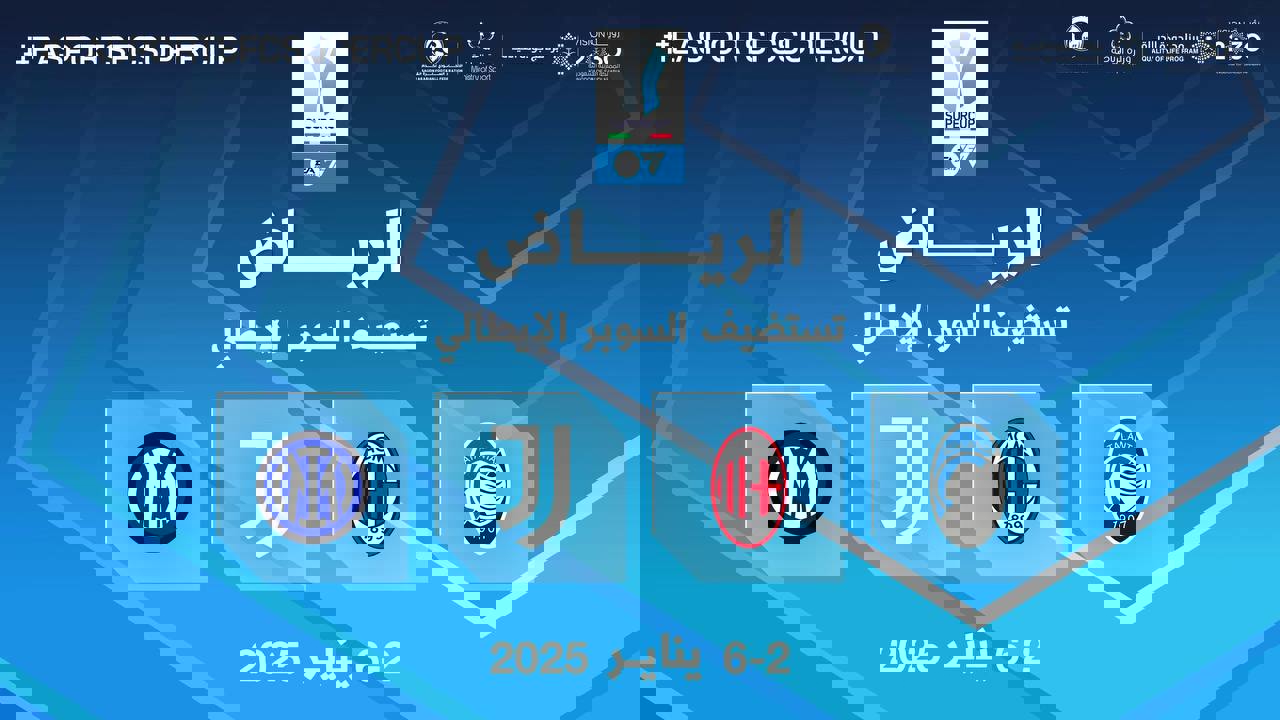 2092431