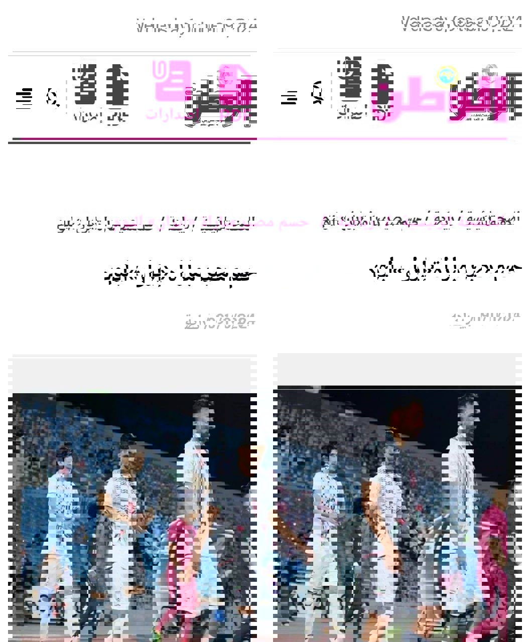 2092612