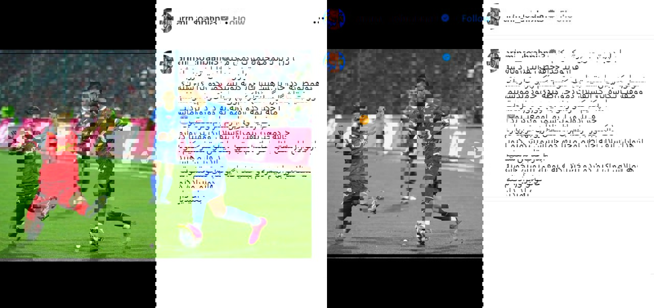 2092598