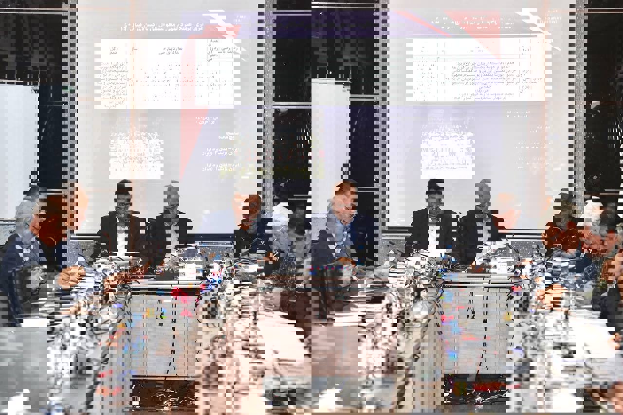 2092680