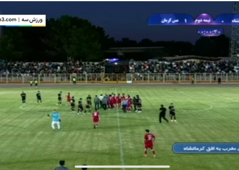 بعثت 1 - 0 مس کرمان / لیگ یک / فراتر از جنجال، پیروزی مسئلهدار!