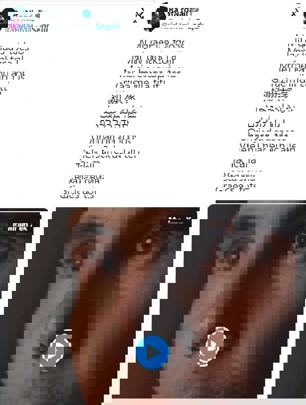 2093036