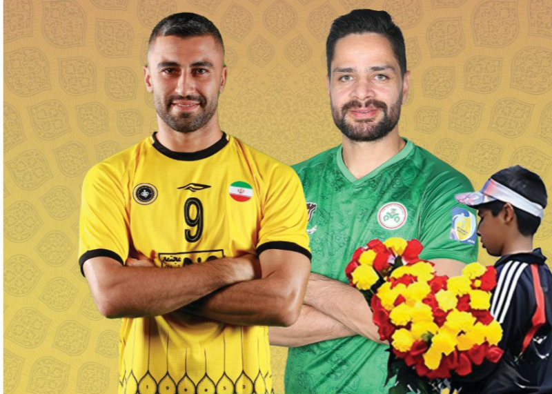 صف‌آرایی سپاهان و ذوب‌آهن برای کودکان کار