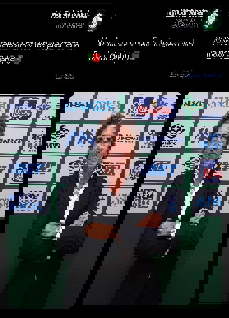 2093074