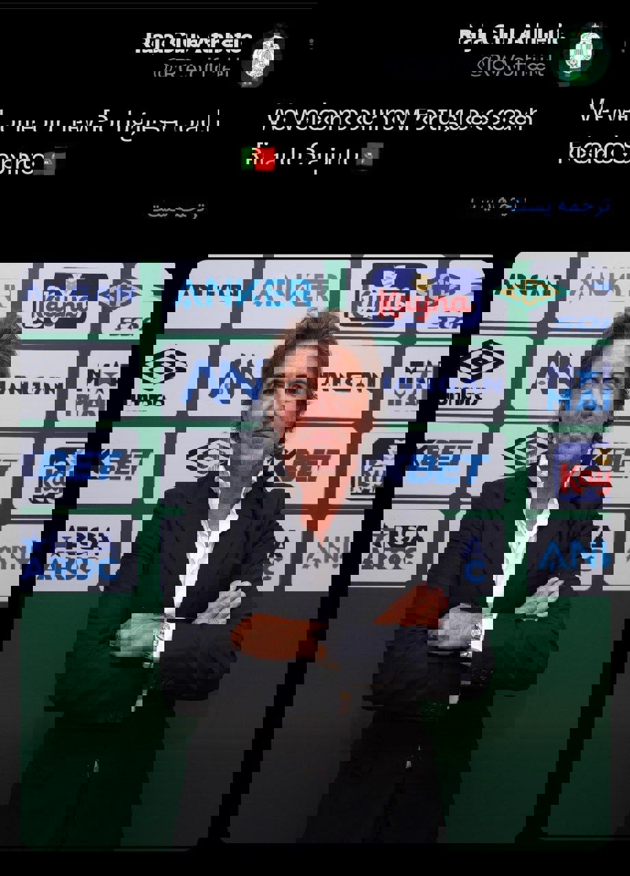 2093074