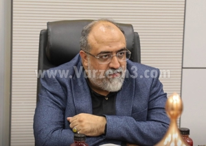 اولین حرف‌های مدیرعامل سابق سپاهان پس از برکناری 