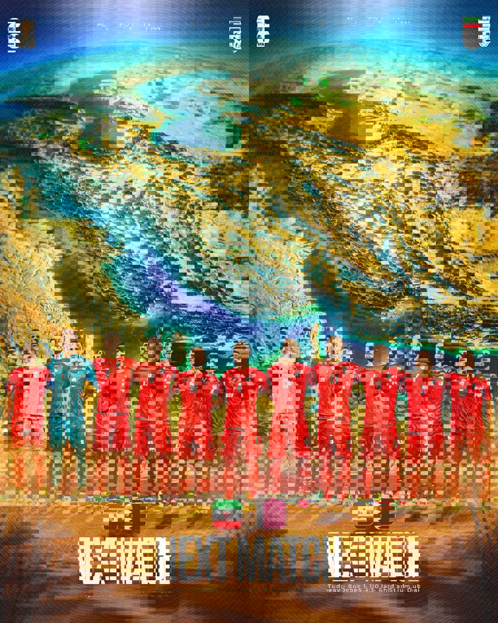 2093720