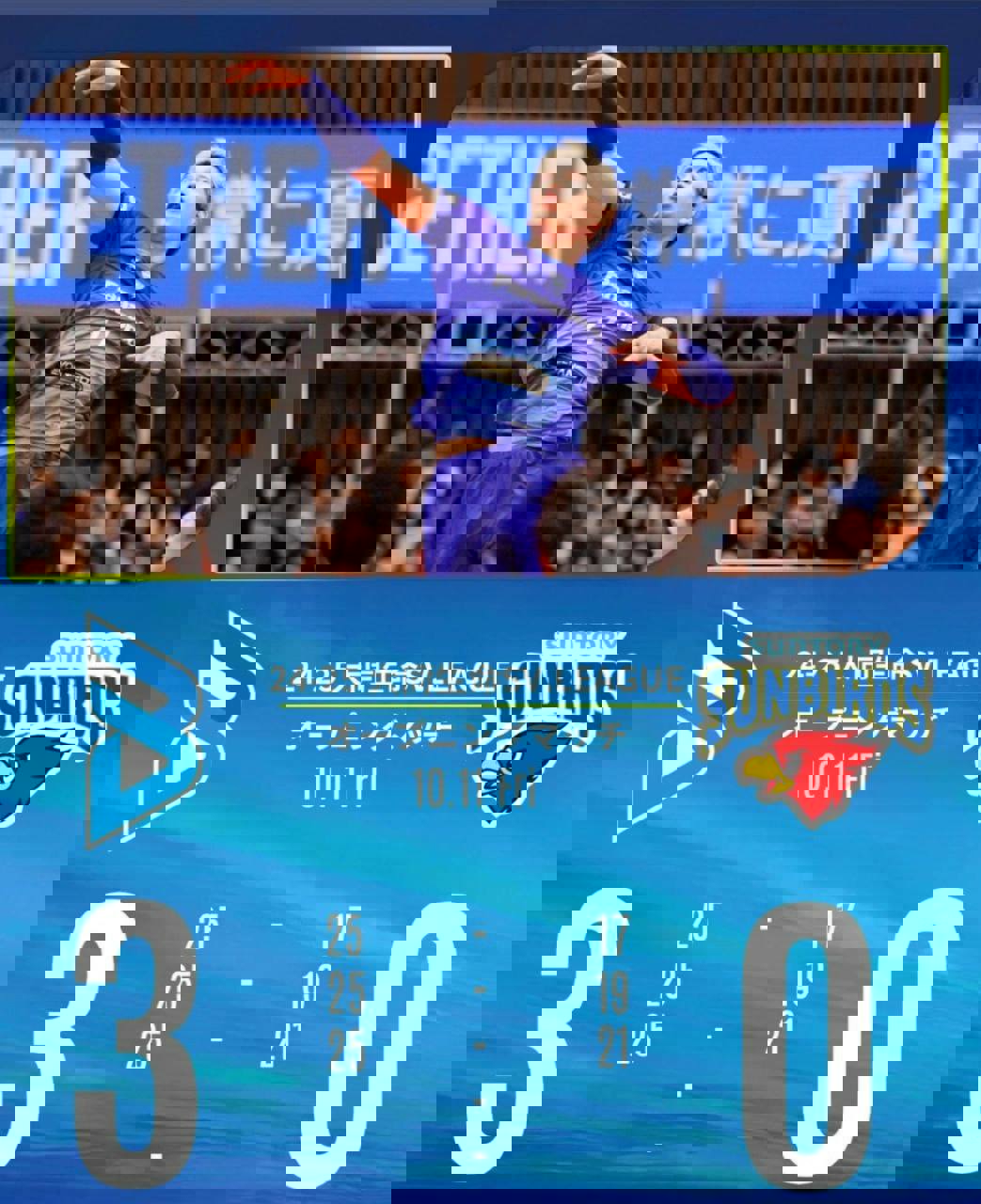 2093568