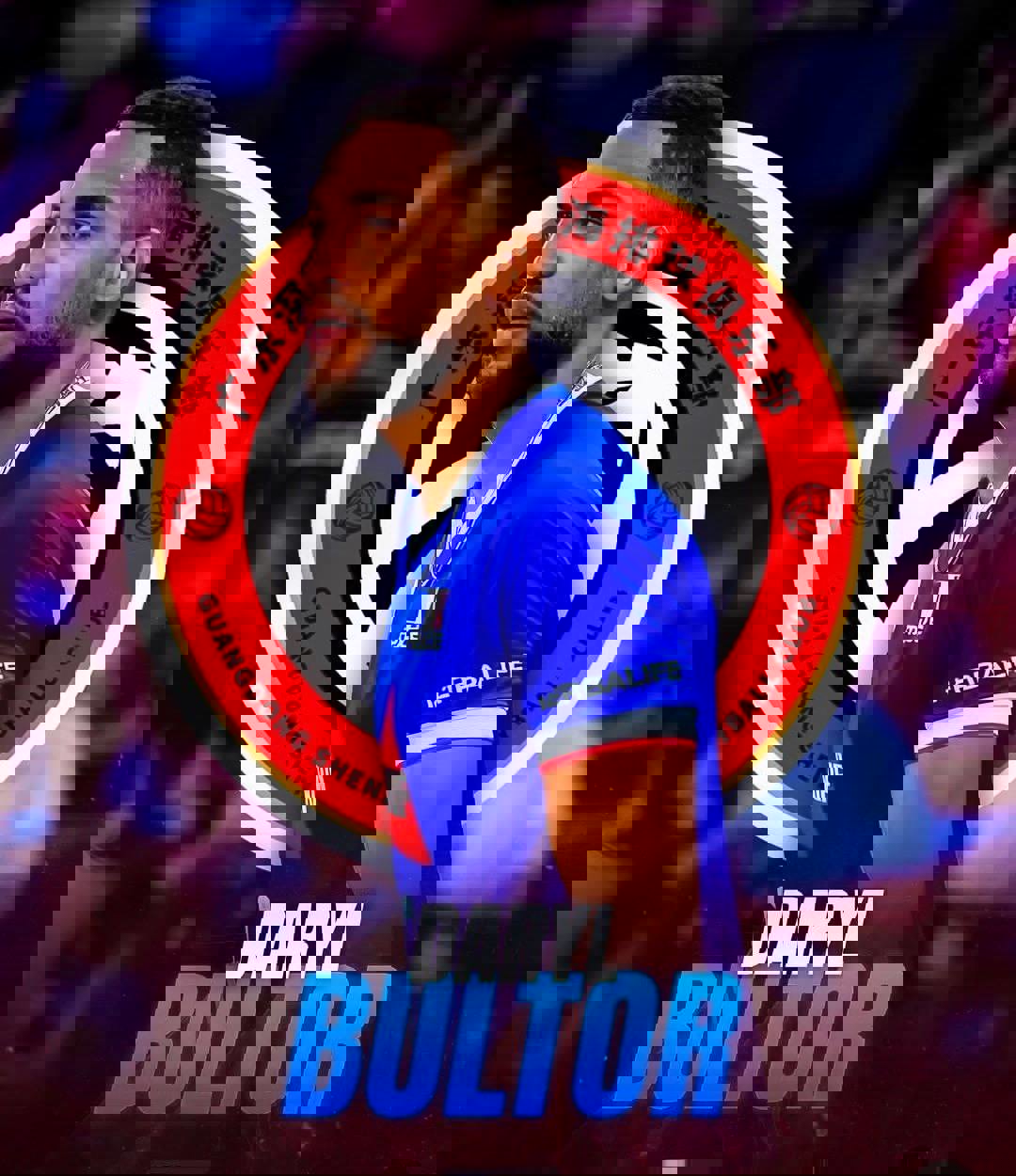 2093519