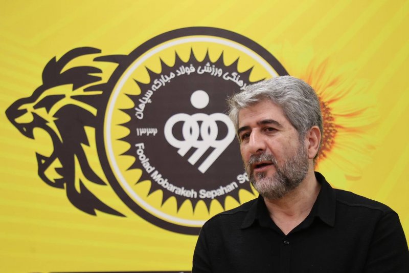 مدیرعامل جدید سپاهان از پشت پرده بیرون آمد