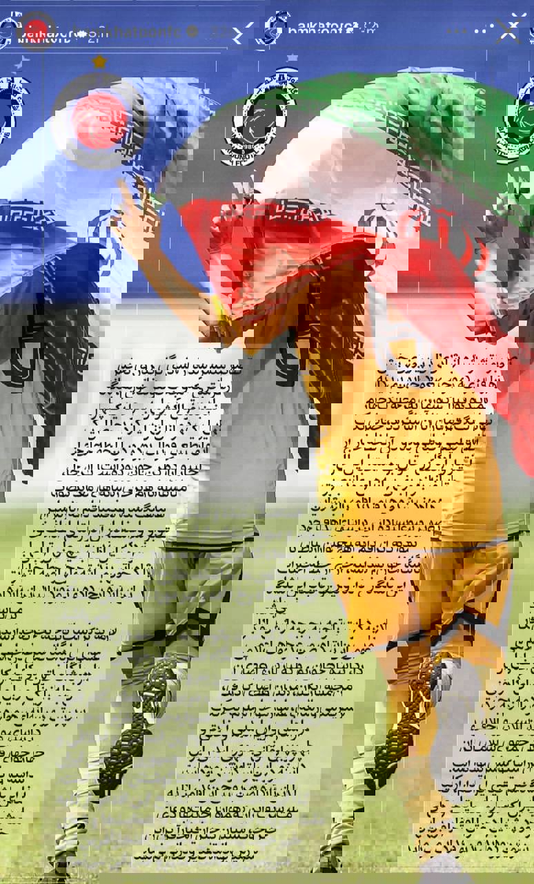2094216