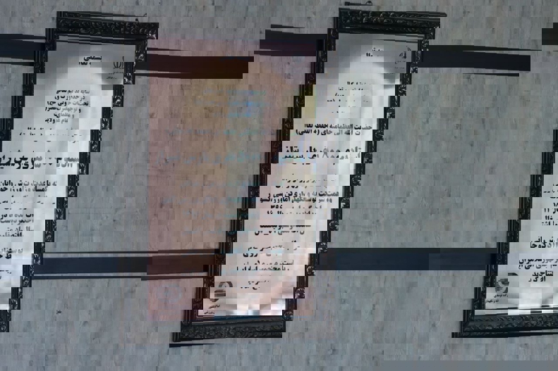 2094941