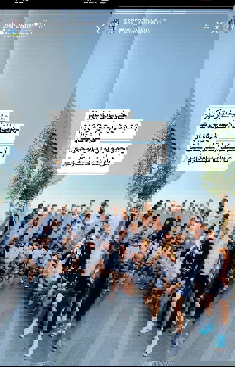 2094553