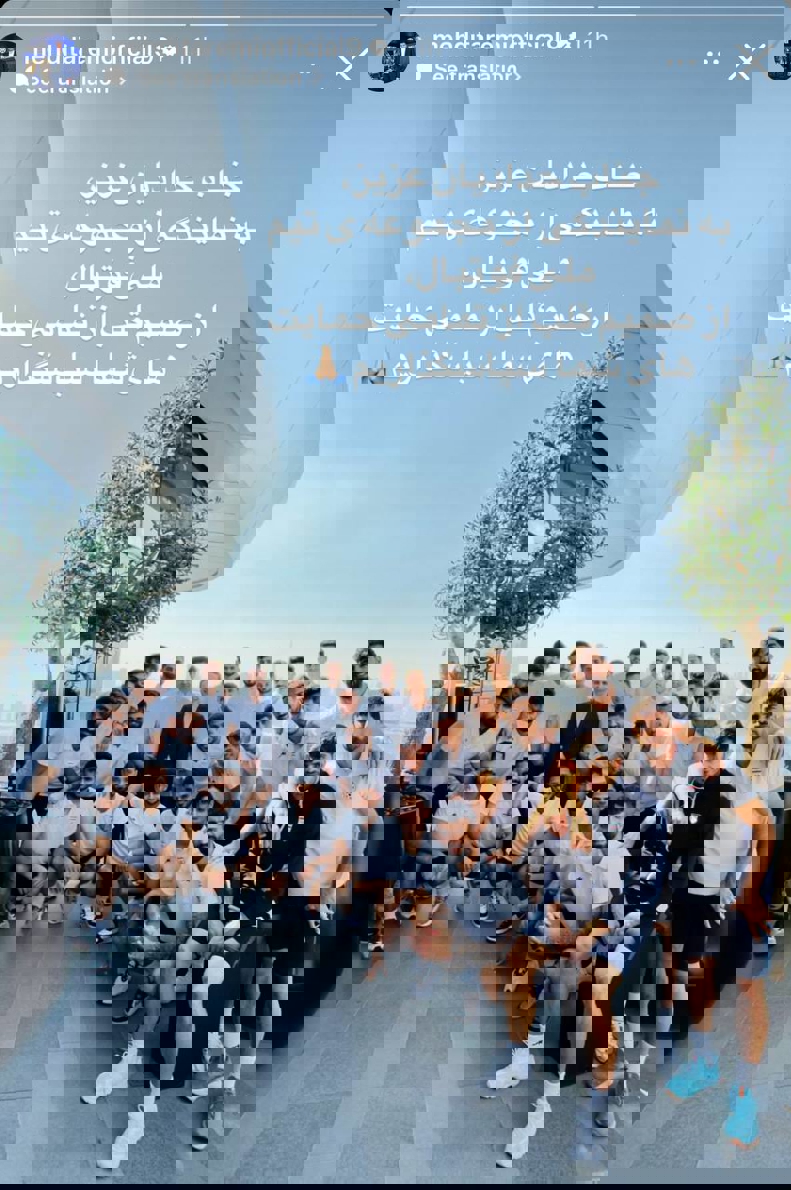 2094552
