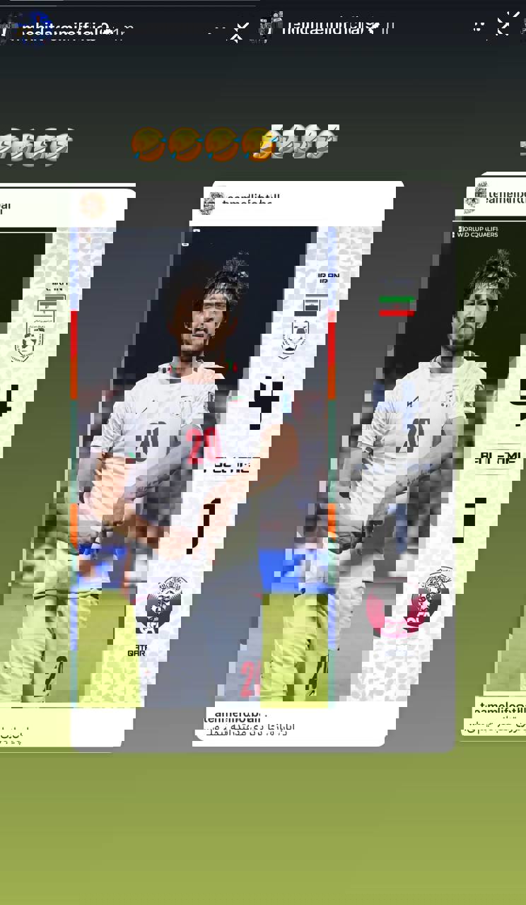 2095416