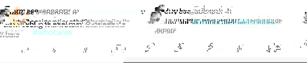2095412