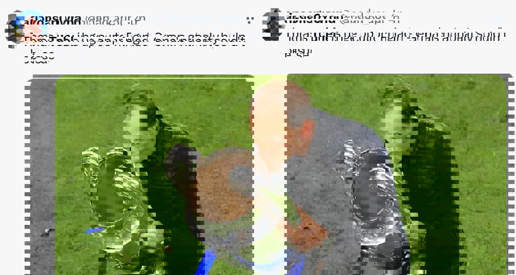 2095413
