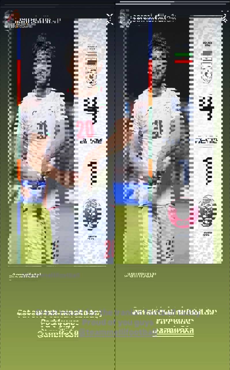 2095613