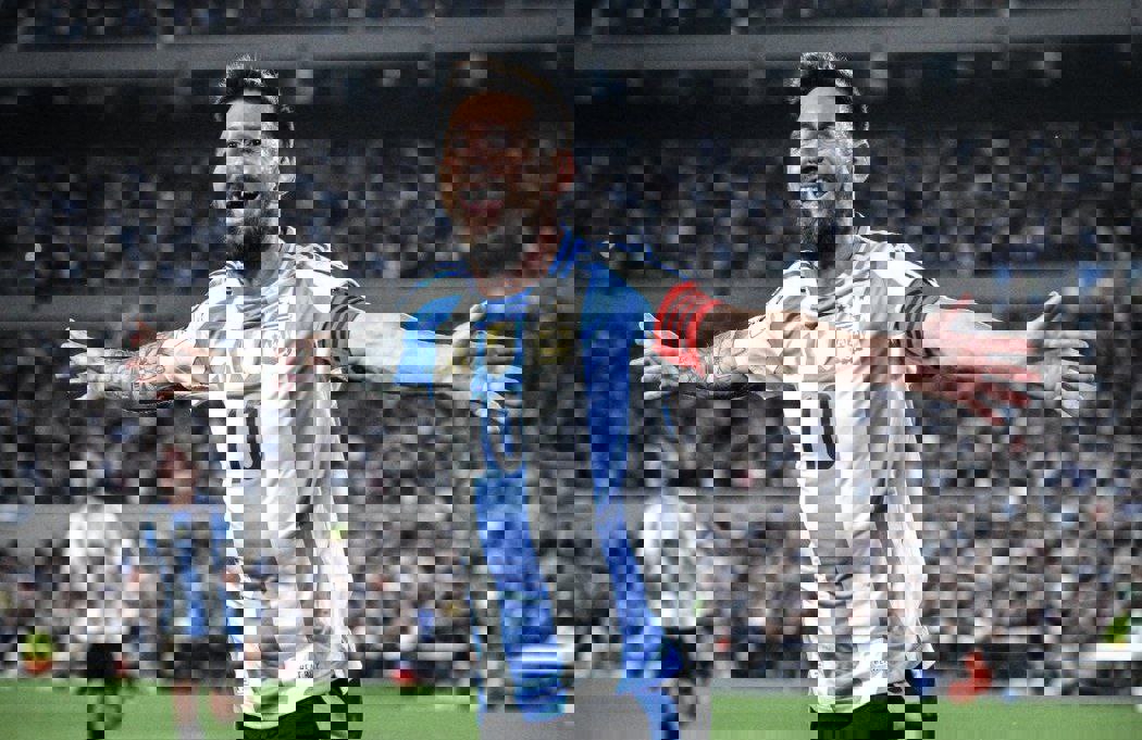 2095747