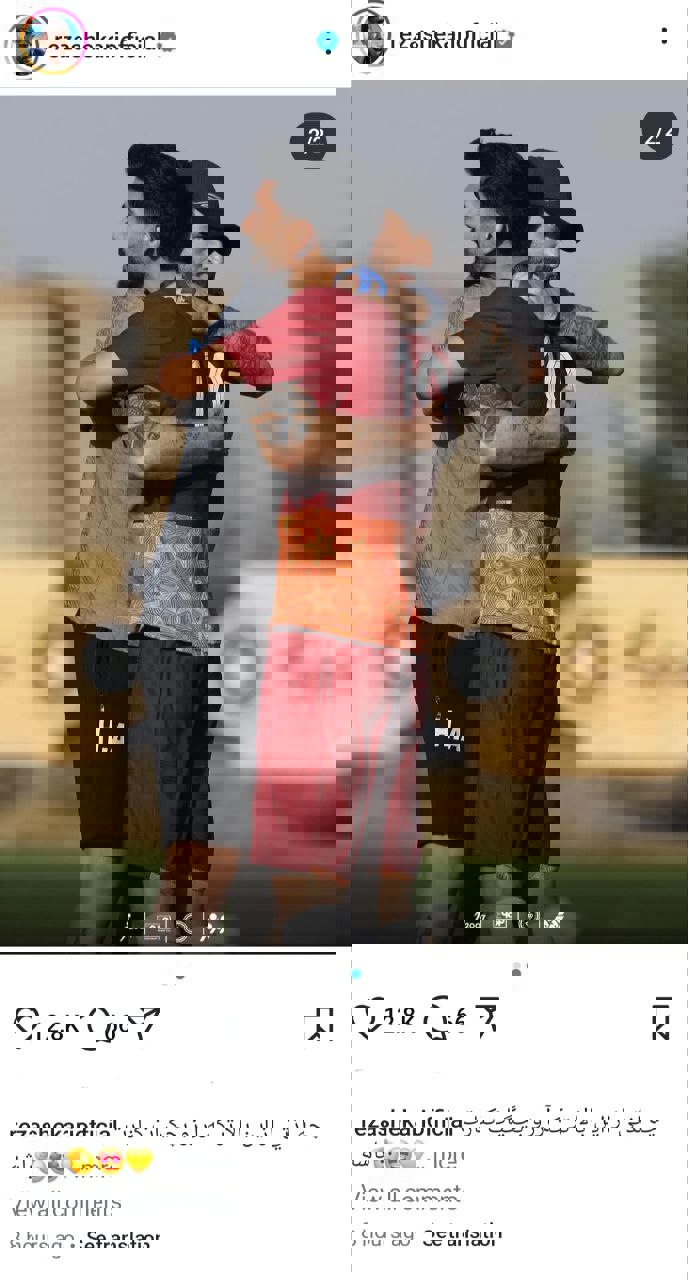 2095957