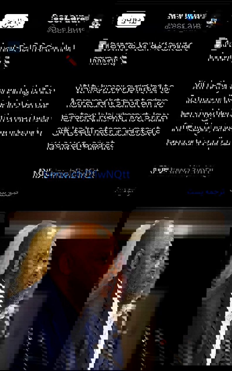 2096016