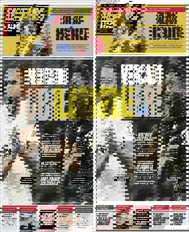 2096054