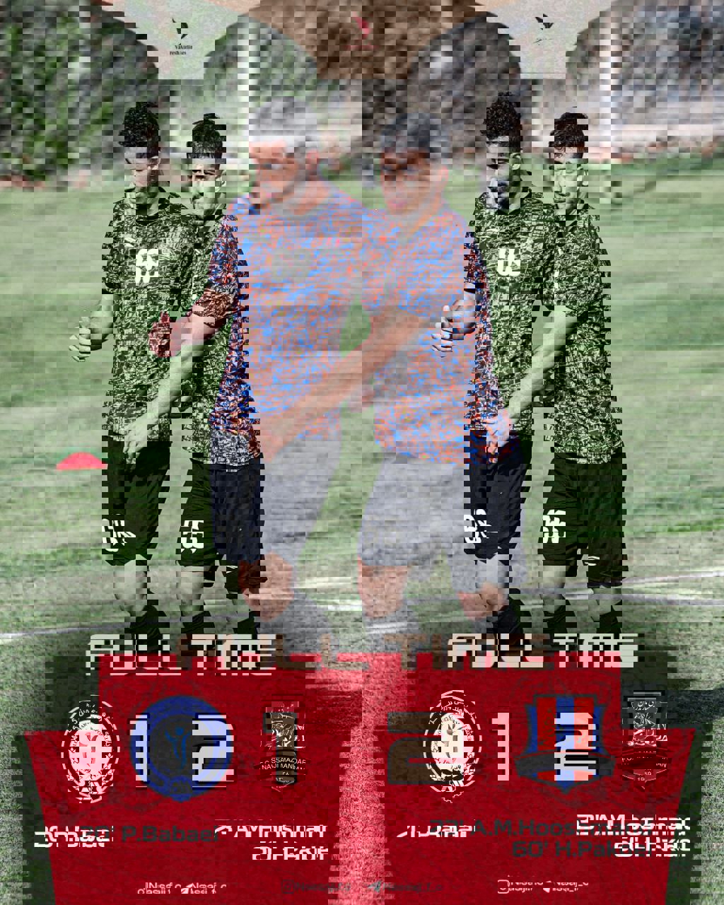 2096518