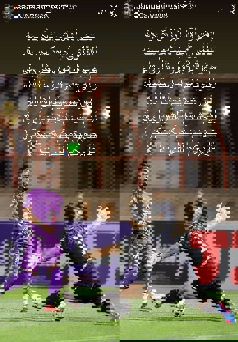 2096481