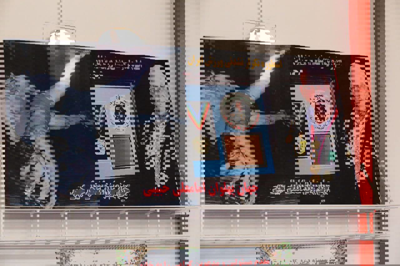 2096463