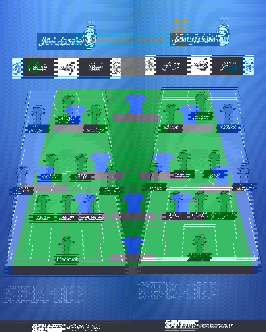 2096519