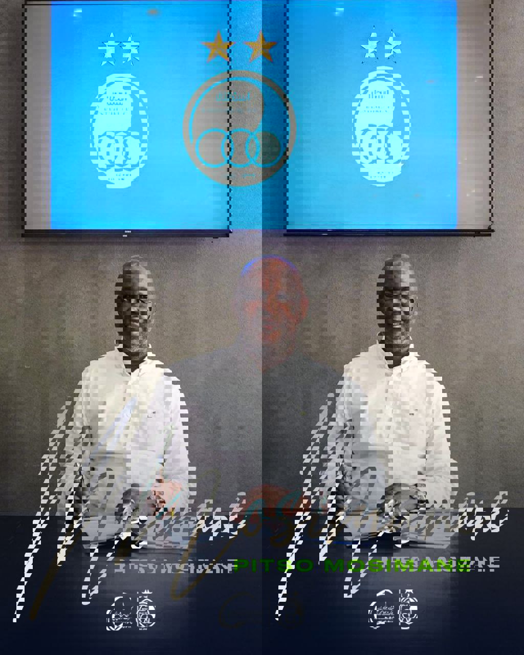 2096588