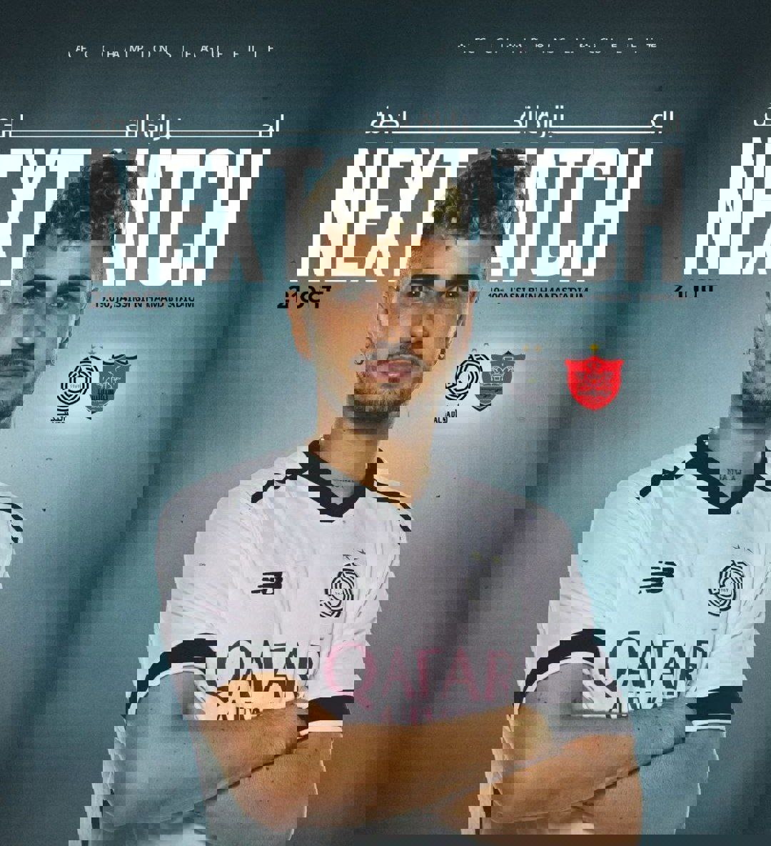 2096666