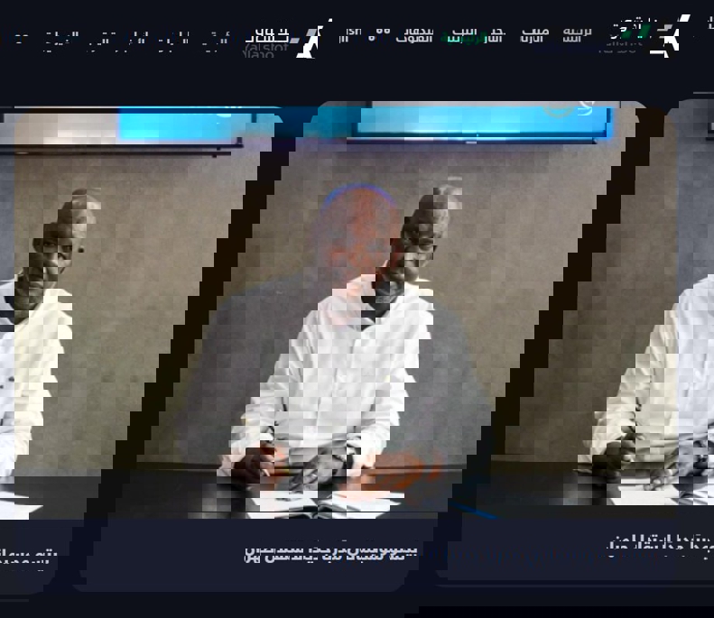 2096722
