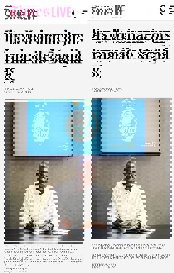 2096718