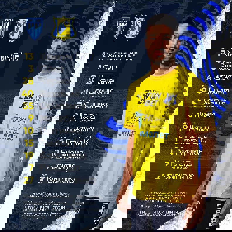 2096813