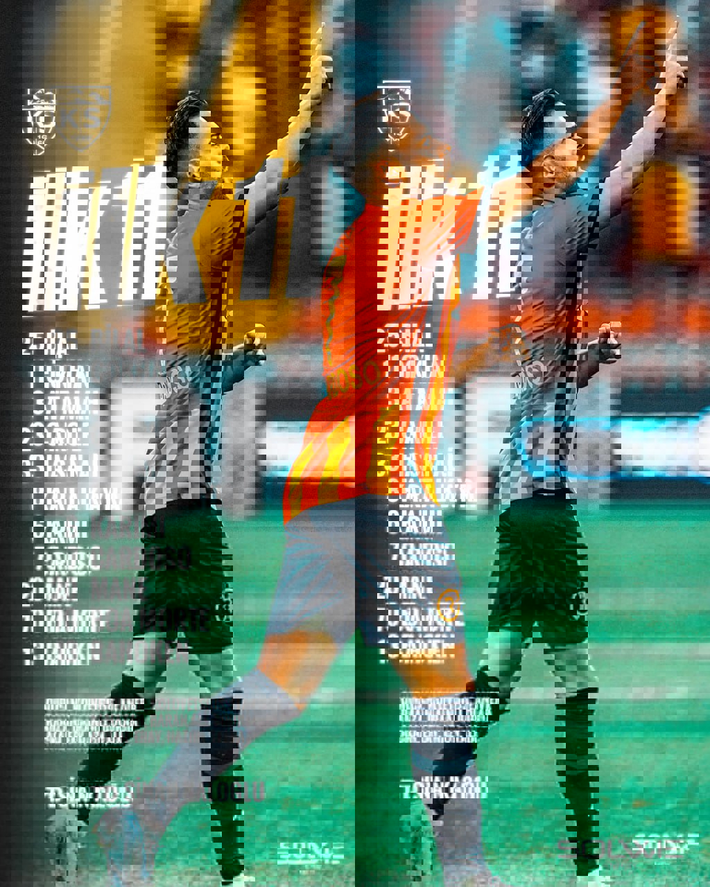2096818
