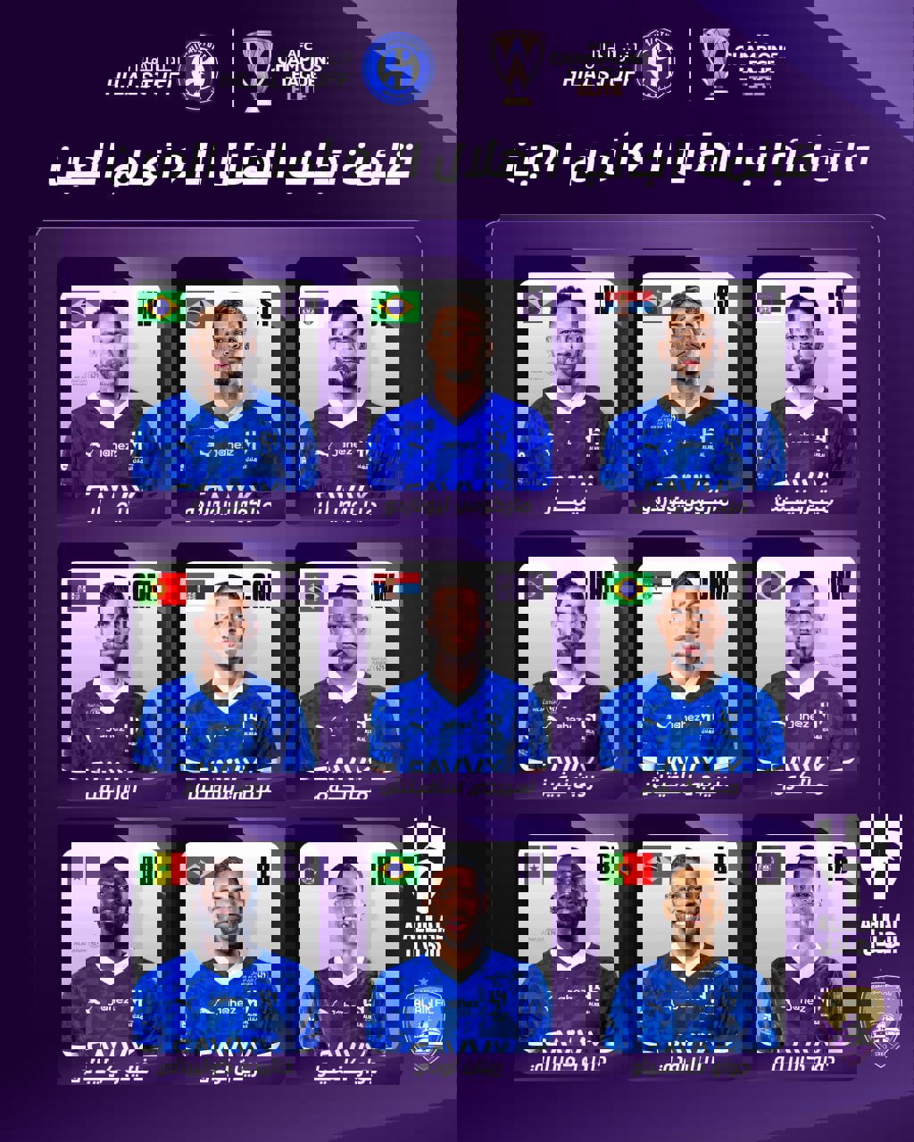 2096923