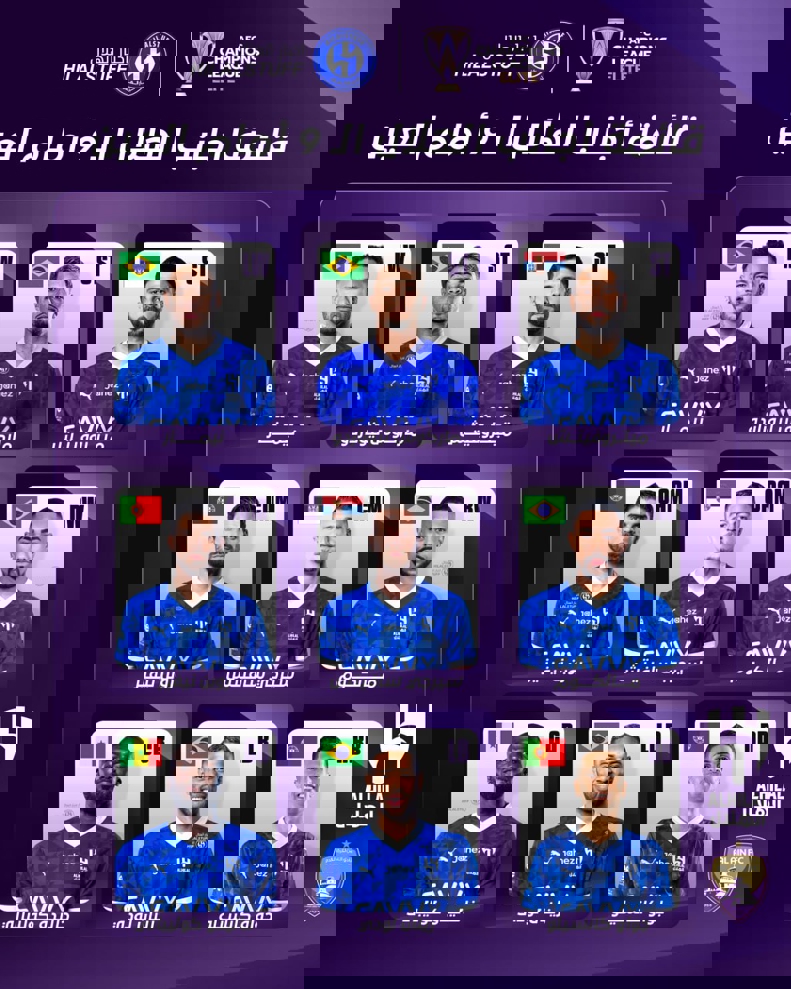 2096923