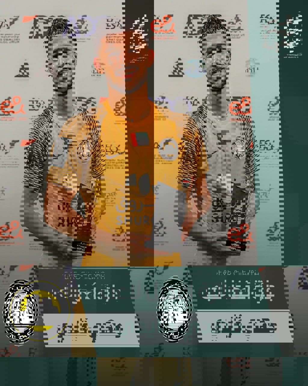 2096980